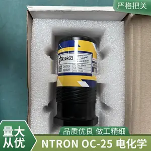 爱尔兰 NTRON OC-25恩特龙原装氧气传感器 防爆型