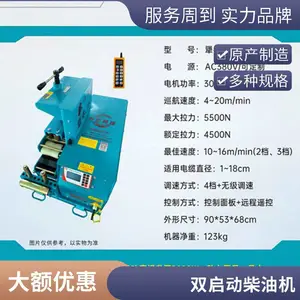 ?���������żܷ���ʩ������ţ6�����ͻ�����Կ��˫����������������������ȶ�
