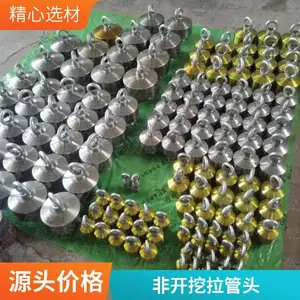 �ǿ����������ͷ PE���й��� ������ �ӱ����� ֧������