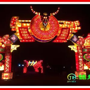 多样彩灯“扮靓”彩灯会，找自贡锦辉彩灯制作定制彩灯
