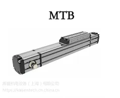 意大利MOTUS模组 MTB105同步带直线模组 直线滑台 欧洲模组 密封膜组 直角坐标机器人