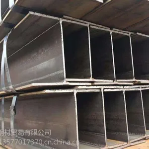 昆明H型钢价格云南昆明热轧H型钢厂家Q345规格型号