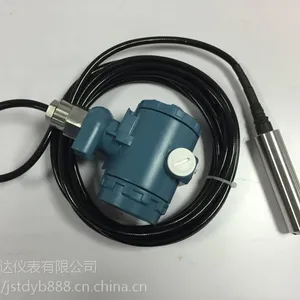 全不锈钢结构液体液位测量DC12~30V供电投入式液位变送器