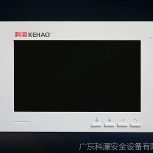 供应可视门铃 室内分机 门口主机