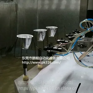 东莞鹏鲲亚克力灯罩表面喷漆机 灯罩自动喷涂机 灯饰灯具表面自动喷漆机
