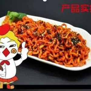 深圳火鸡面价格