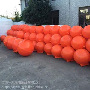 航道浮标球实心警示浮球厂家批发