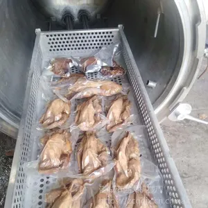 ˫������� �����㳦�Οh��ʳƷɱ���豸