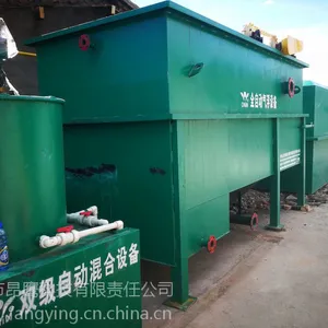 西藏昌都地区屠宰场2T每小时昂鹰一体化污水处理设备达到国家一级排放标准