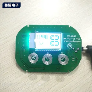 善诺电子智能吸奶器控制板 1-9档可调按摩吸奶模式中高端电路板