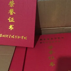 �����ػ�����֤�� �ֻ�У�����֤�鶨��