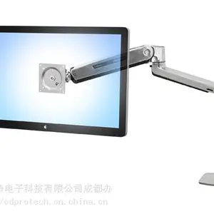 Ergotron爱格升45-384-026多用途支臂