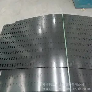 ����ַ��װ� ������չ�� ��ש���װ峧��