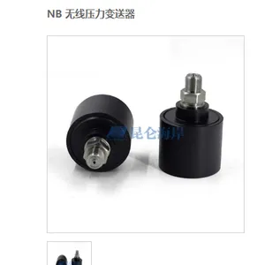 �������غ���JYB-NB-H����ѹ����������NB-IoT��