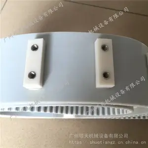 ATBT同步带定做 焊接螺母胶块皮带 专业模具加工挡板输送带