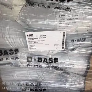 PBT�¹���˹��B 4520 BK