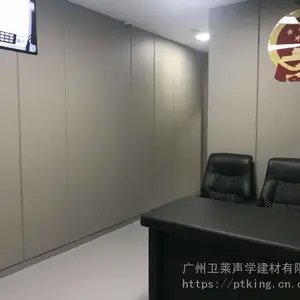 防撞软包、***改造软包生产厂家阻燃环保吸音防撞墙面软包、防撞墙软包系统