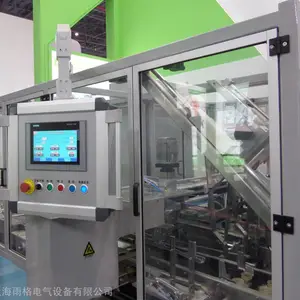悬臂箱 数控操作箱 机床吊臂 用于机床及设备操作加工
