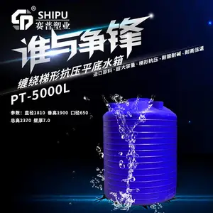 ��Ӧ��������ˮ�� ����ˮ�� peˮ�� ������ ������ ������