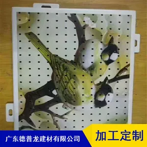 Ļǽװ�����Ͻ�������_3D�ʻ�������_����ͼ�������峧�ұ���