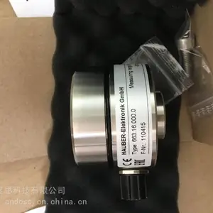 德国原装HAUBER振动传感器663.64.103.0
