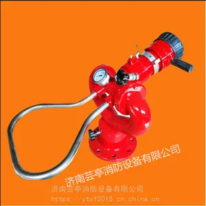 ��ӦPS30~50�����ʹ̶�ʽ������