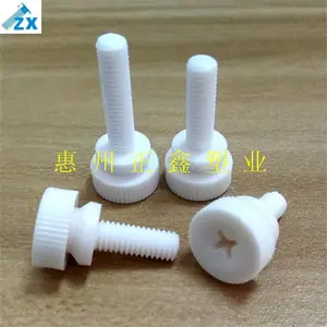 M6*12尼龙手拧螺丝 尼龙手转螺丝 塑料手拧螺丝直纹螺丝