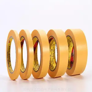 ����ֽ�������ƻ�ɫ��ճ�͸��� װ����Ϳ�ڱν�����ֽ���ƽ�