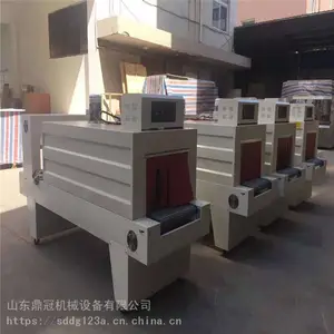 ��ɽ���Ҷ���ľ�ذ�������װ����6040��ȫ�Զ�PEĤ������