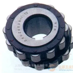 NTN偏心整体轴承 19UZS208T2 正品***