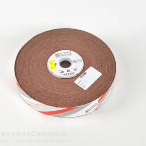 销售德国进口VSM魏氏砂带砂纸砂布各种型号和粒度KK114F
