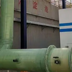 玻璃钢污水池盖板罩棚 拱形盖板集气罩玻璃钢密封罩定制加工
