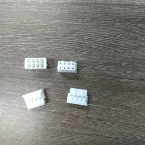 瀚荃胶壳 8pin