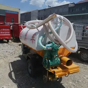 电动吸粪车1.5方小区街道污水处理三轮吸污车 根据需要定做电动三轮吸粪车