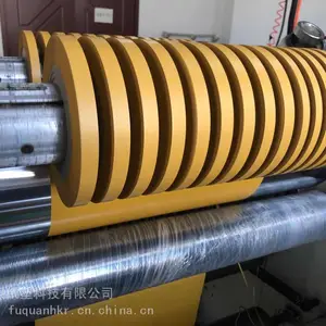 90克姜黄色格拉辛离型纸 单双面姜黄格拉辛 姜黄硅油纸
