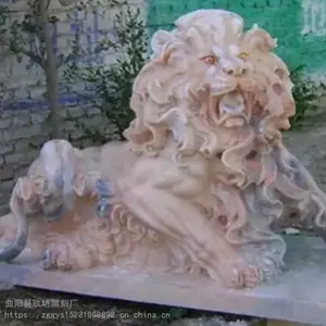 �ִ�ʨ�ӵ���/����ʯŷʨ/�Ƶ��ſں�������ʨ