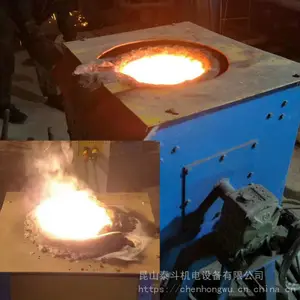 ��Ӧ***15KW��Ƶ����¯10KGͭ�ۻ�¯