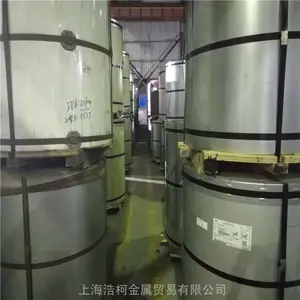����0.8 ��̼���Ҳʸְ� ����п ��ƫ����ϩ ����25�� ������ר��