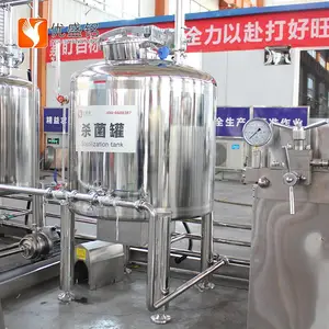 袋装巴氏牛奶生产线 牧场鲜牛奶全套生产设备 巴氏奶杀菌罐