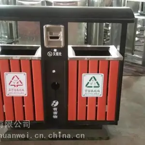 垃圾桶,分类垃圾桶厂家
