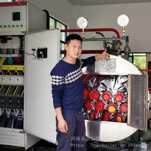 CWDR�͵������ˮ��¯ 720kw����ȹ�¯