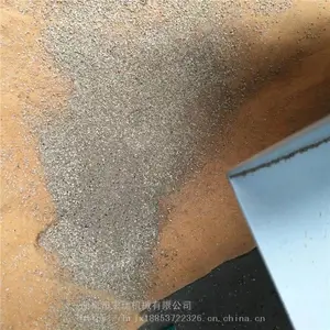 ƽ�������豸 ����С��ѡ�ֻ������Ż�