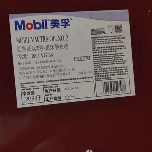 ����������ͼH46D208L��ҵ����Ʒ��***