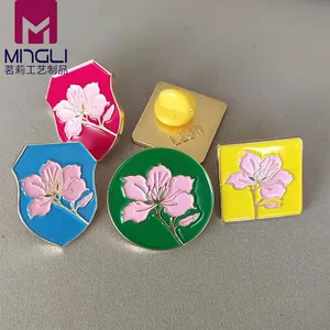 ���������������¹�˾��־������ҵ�����¶��������