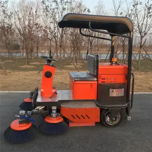 ����ʽϴ�ػ���ҵ���ó�������һ���ϵػ����� �綯����ɨ�ػ�