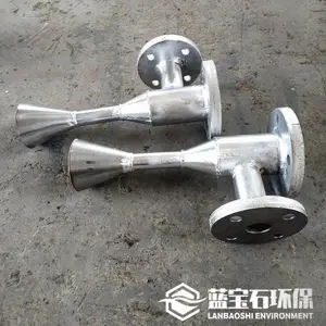 ����������� Ǳˮ����������ɢ�� 304�����������ܶ���