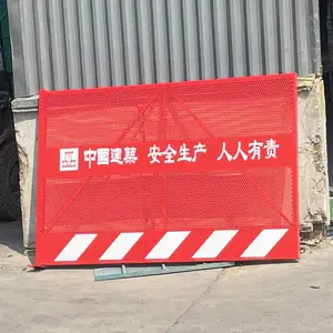北京基坑安全围栏 工地警示护栏批发价