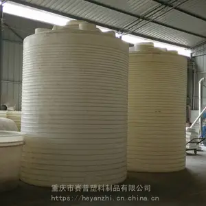 ˮ����ƽ��PEͰ ����Ԥ��30������ˮ�����޼Ӻ�һ�γ���
