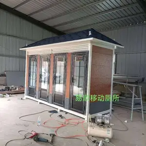 徐州户外改造环保卫生间 ***金属雕花板移动公厕所淋浴房定做