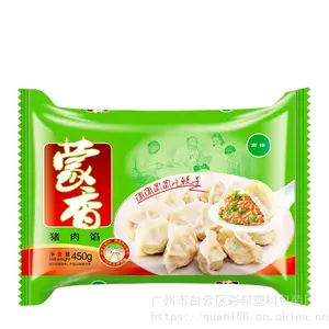 500g�ٶ�ˮ�Ȱ�װ�� ����pe���ϴ� ���������մ����� �з��